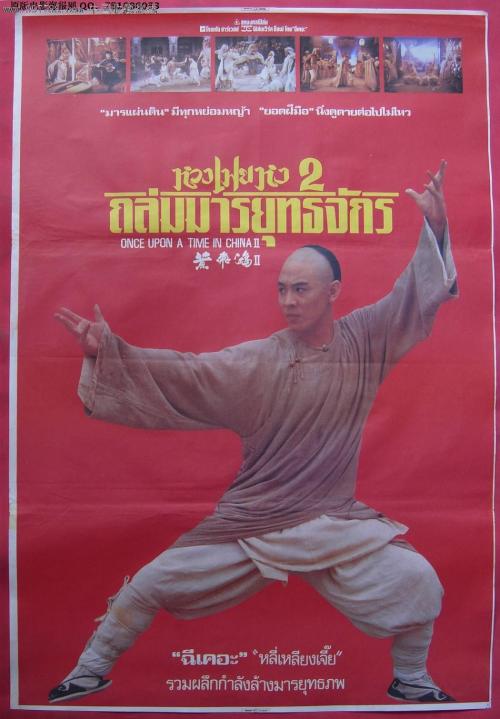 怎么办假西佐治亚大学文凭毕业证